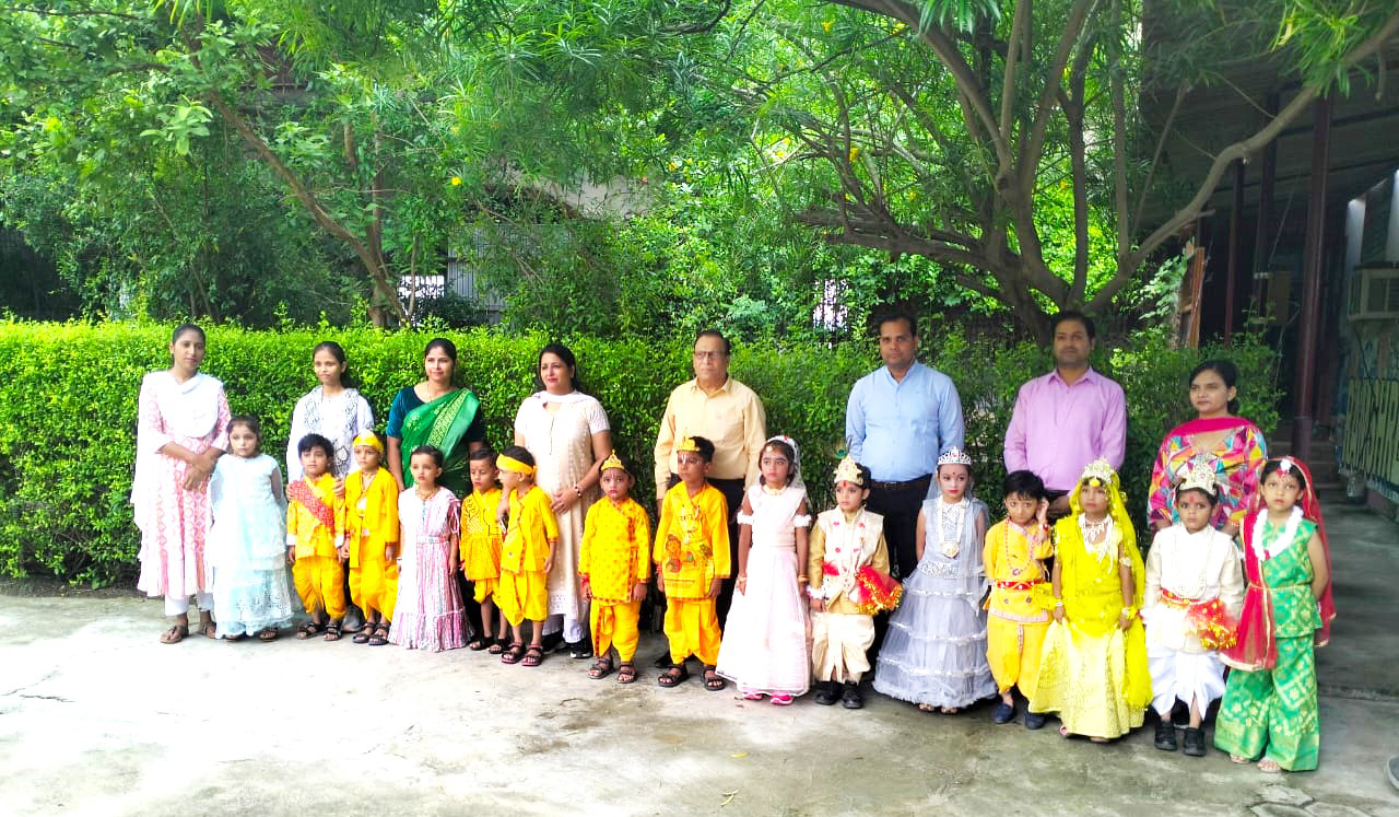 On the auspicious occasion of JANMASHTAMI, a small cultural program was arranged by our school chairman sir, Dr. C.P Gupta ji for small and cute pre-primary students . Our students were beautifully dressed like Radha Krishna .